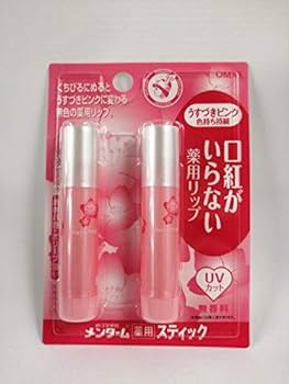 リップクリームの中身なし リップクリーム ココナッツ 無色 カリス成城 オレンジ ローズ